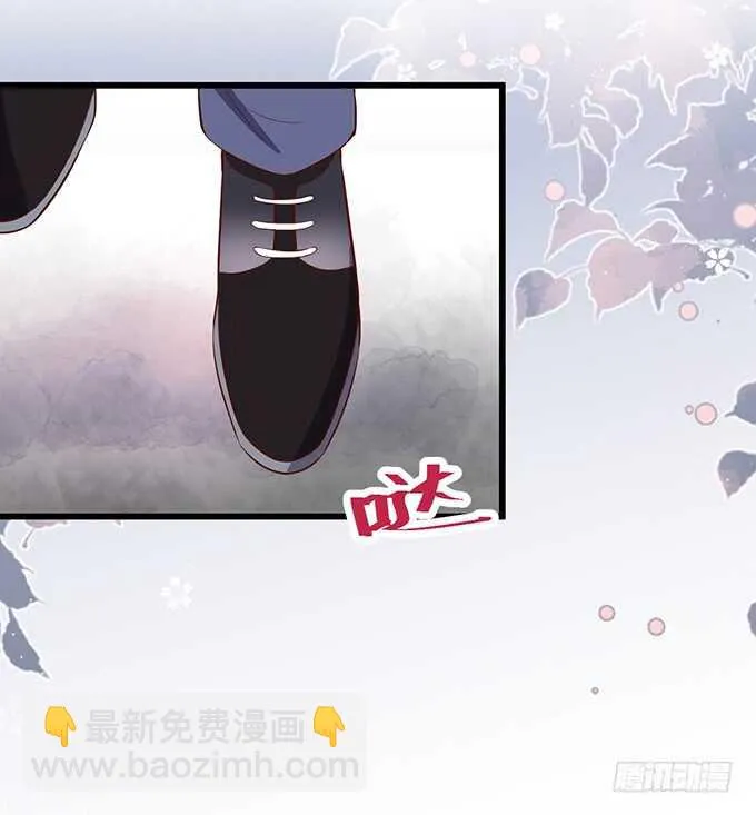 萧冥的“交易” 第49页
