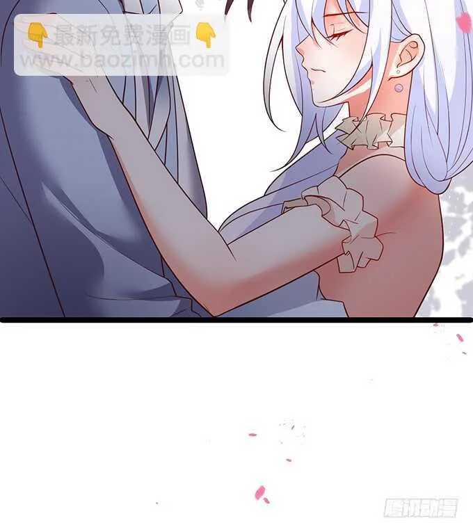 当初的誓言 第36页