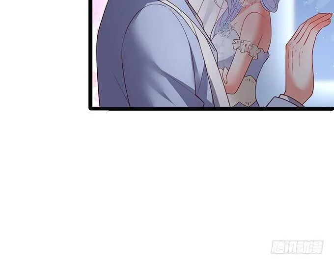当初的誓言 第46页