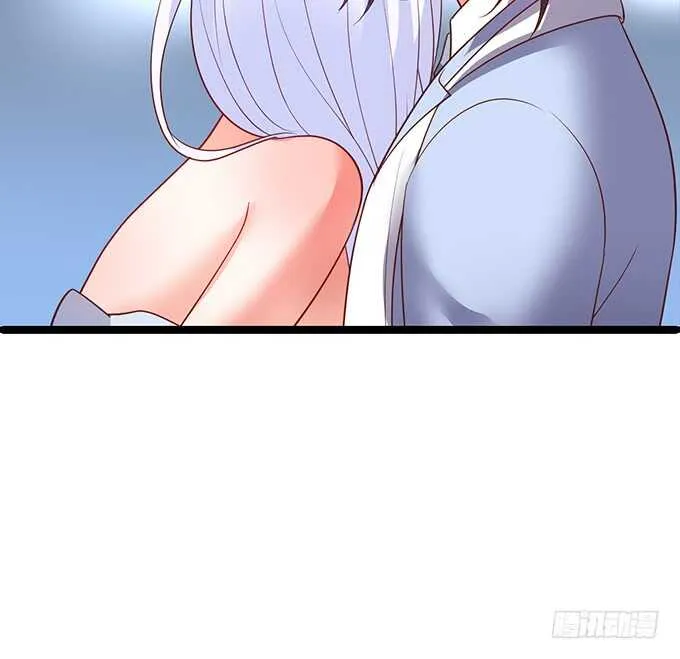 当初的誓言 第59页