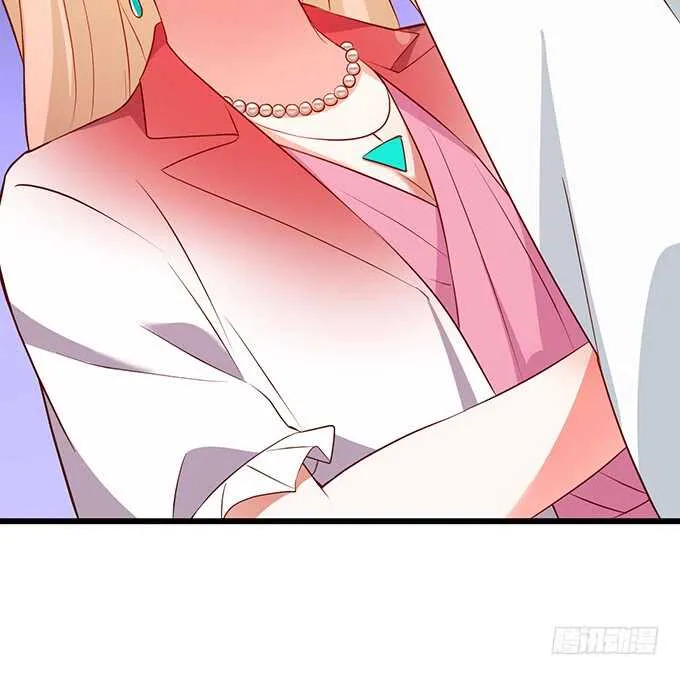 当初的誓言 第70页