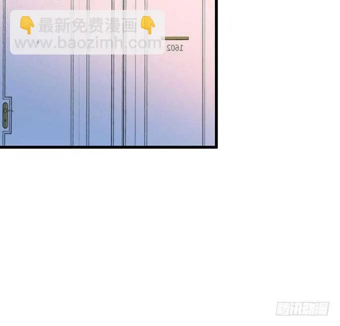 我一直在…… 第7页