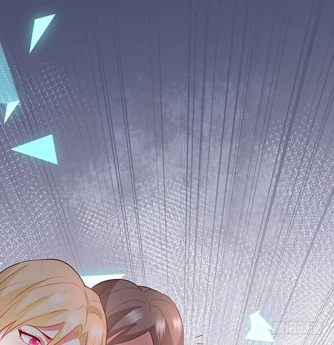 我一直在…… 第17页