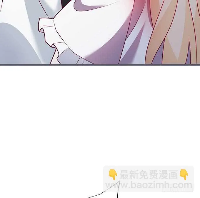 我一直在…… 第40页