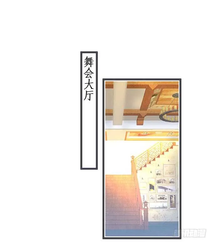 我一直在…… 第48页