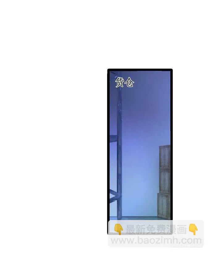 最终，我还是放不下你…… 第22页