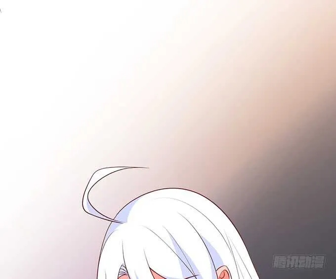 最终，我还是放不下你…… 第61页