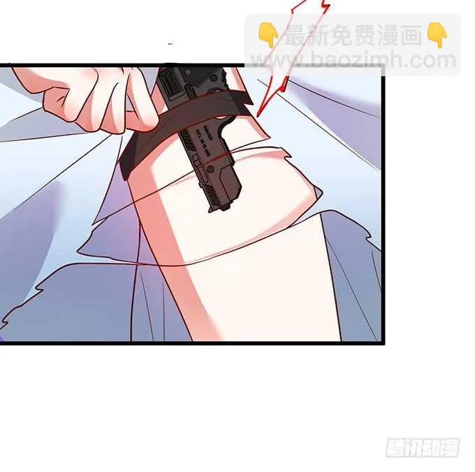 一触即发！ 第37页