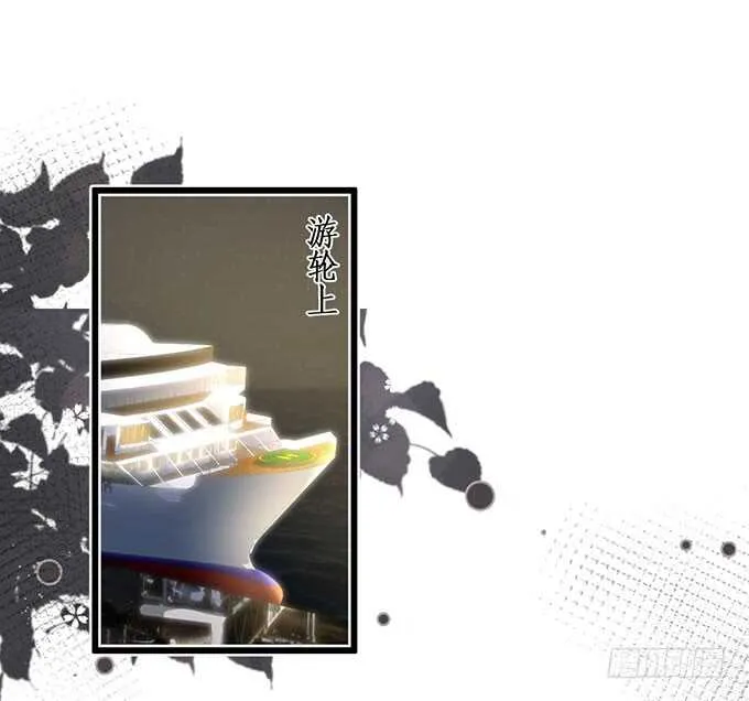 落败 第6页