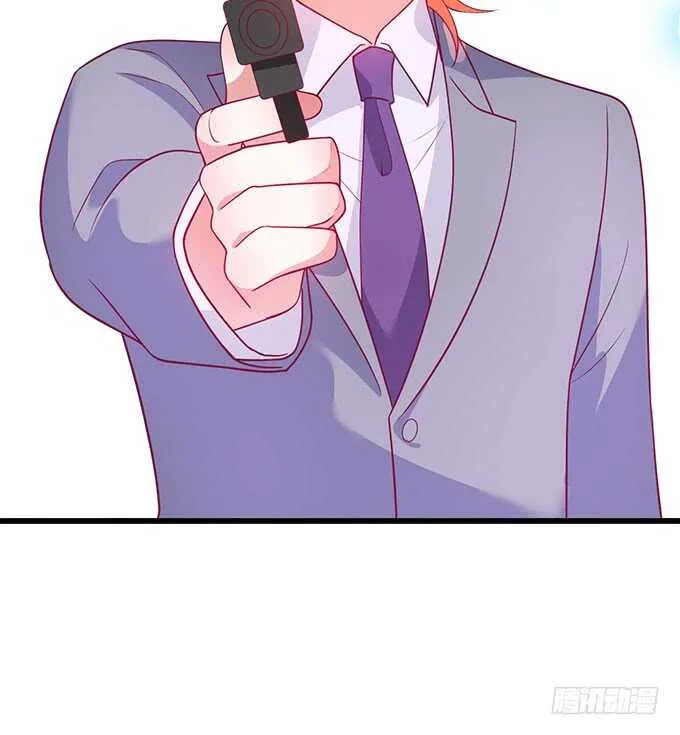 落败 第15页