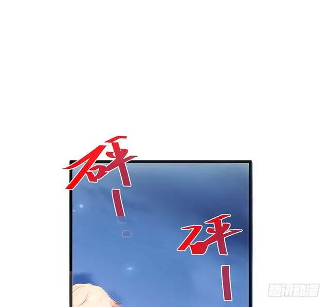 落败 第16页