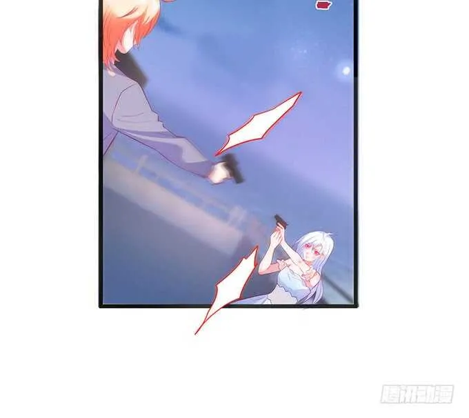 落败 第17页