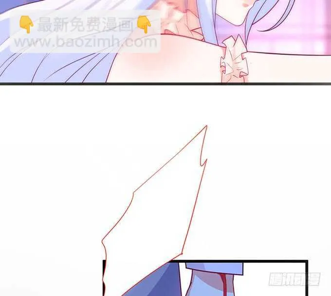 落败 第19页
