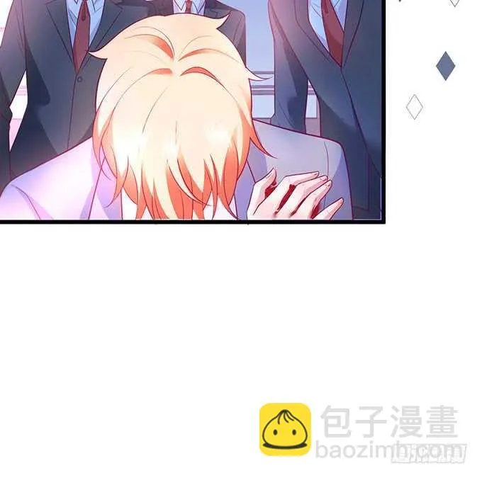 落败 第28页