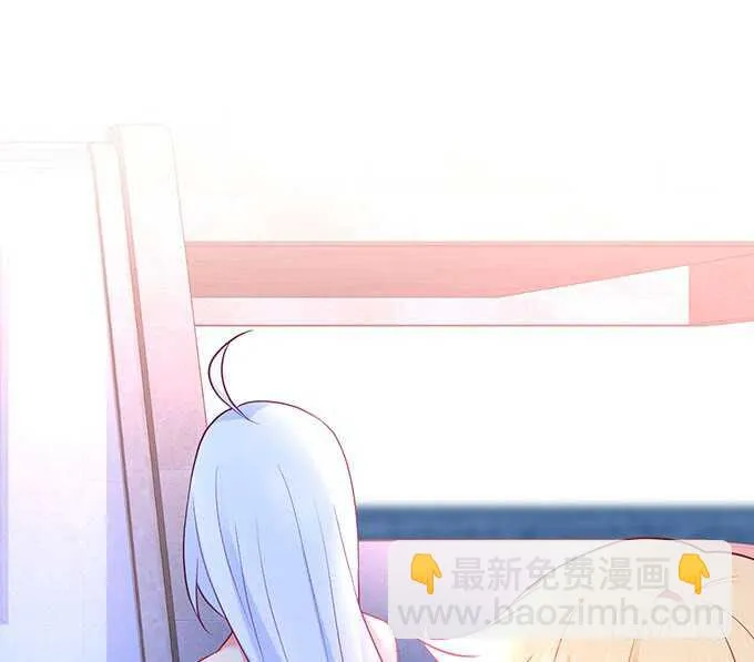 落败 第33页