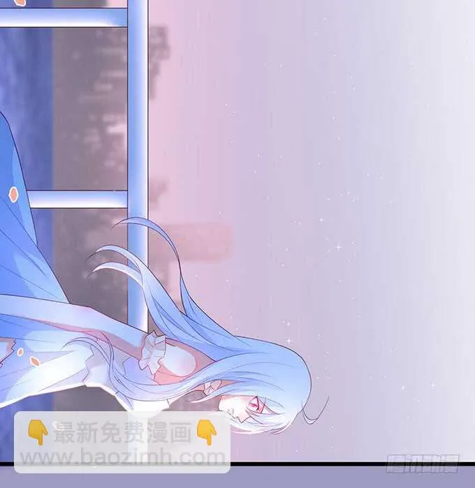 落败 第38页