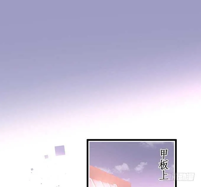 落败 第39页