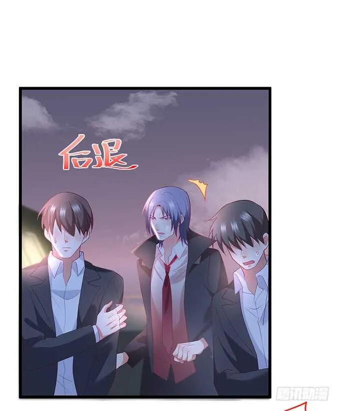 落败 第51页
