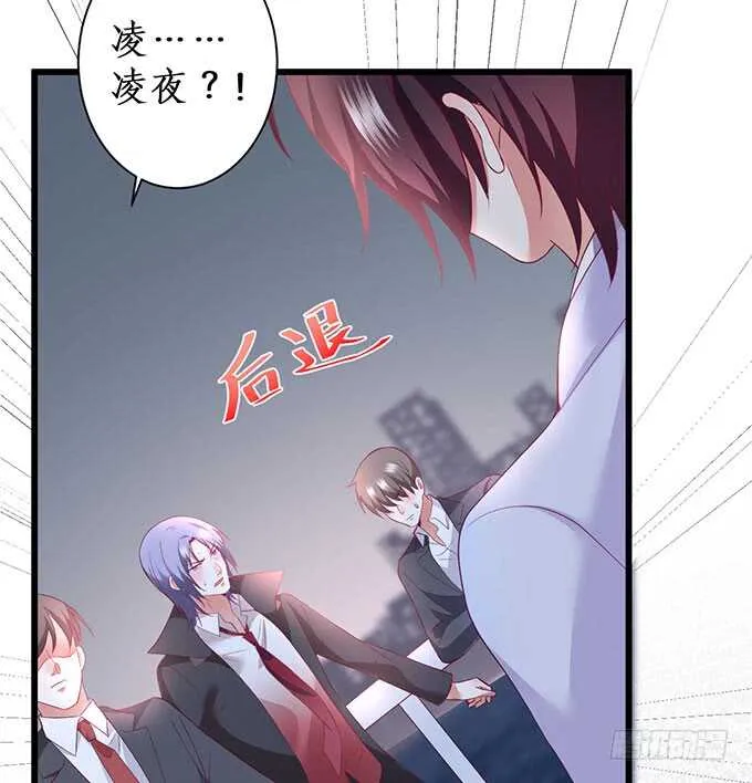 落败 第54页