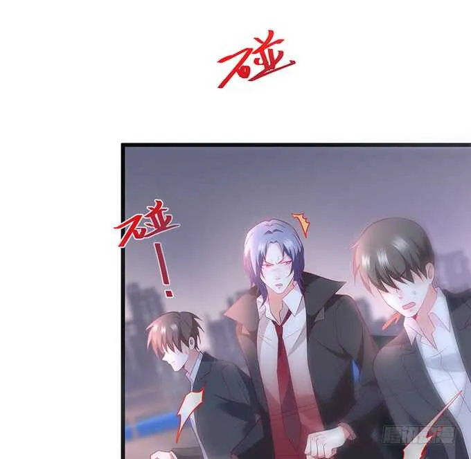 落败 第57页