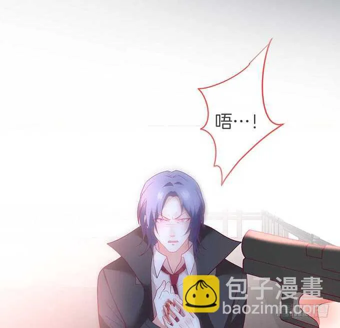 落败 第67页