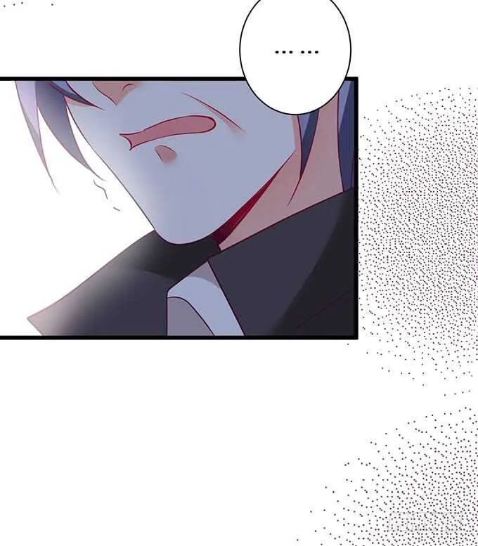 落败 第72页