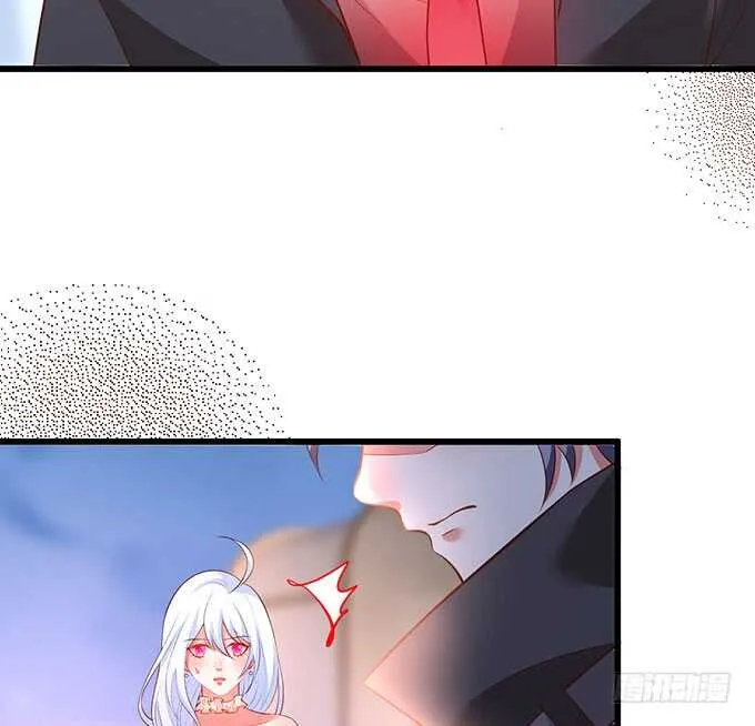 落败 第82页