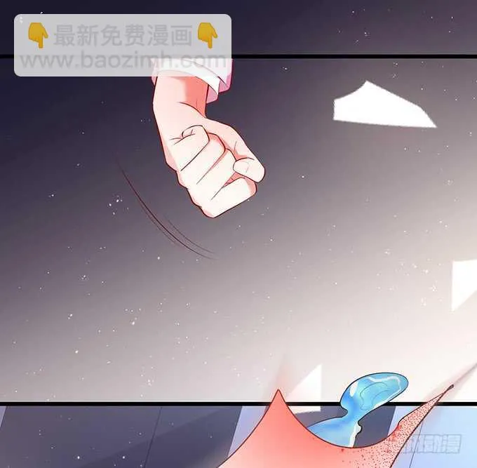 落败 第89页