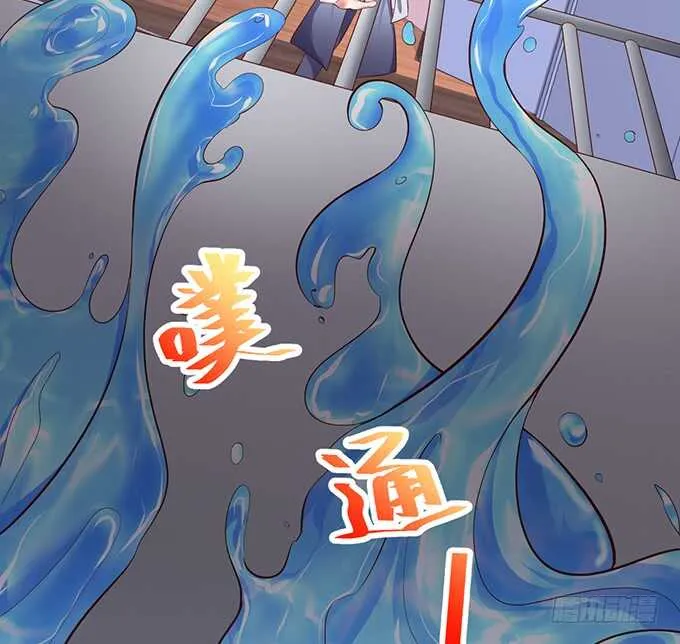 落败 第91页