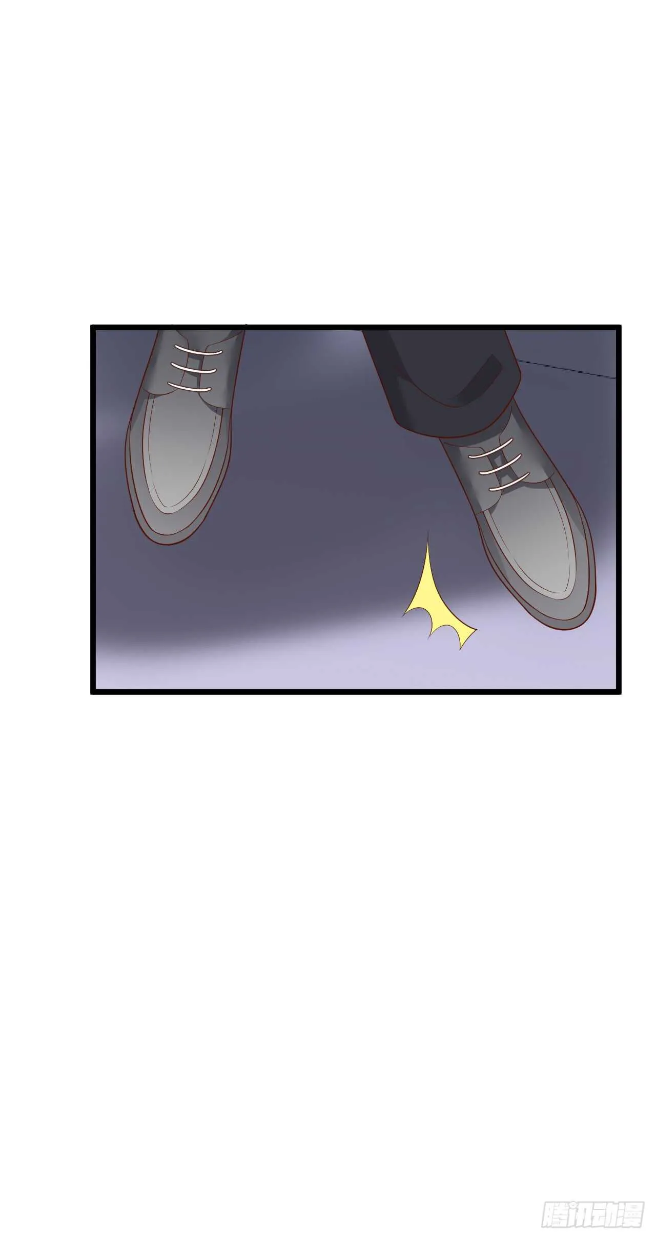 故人？！ 第14页