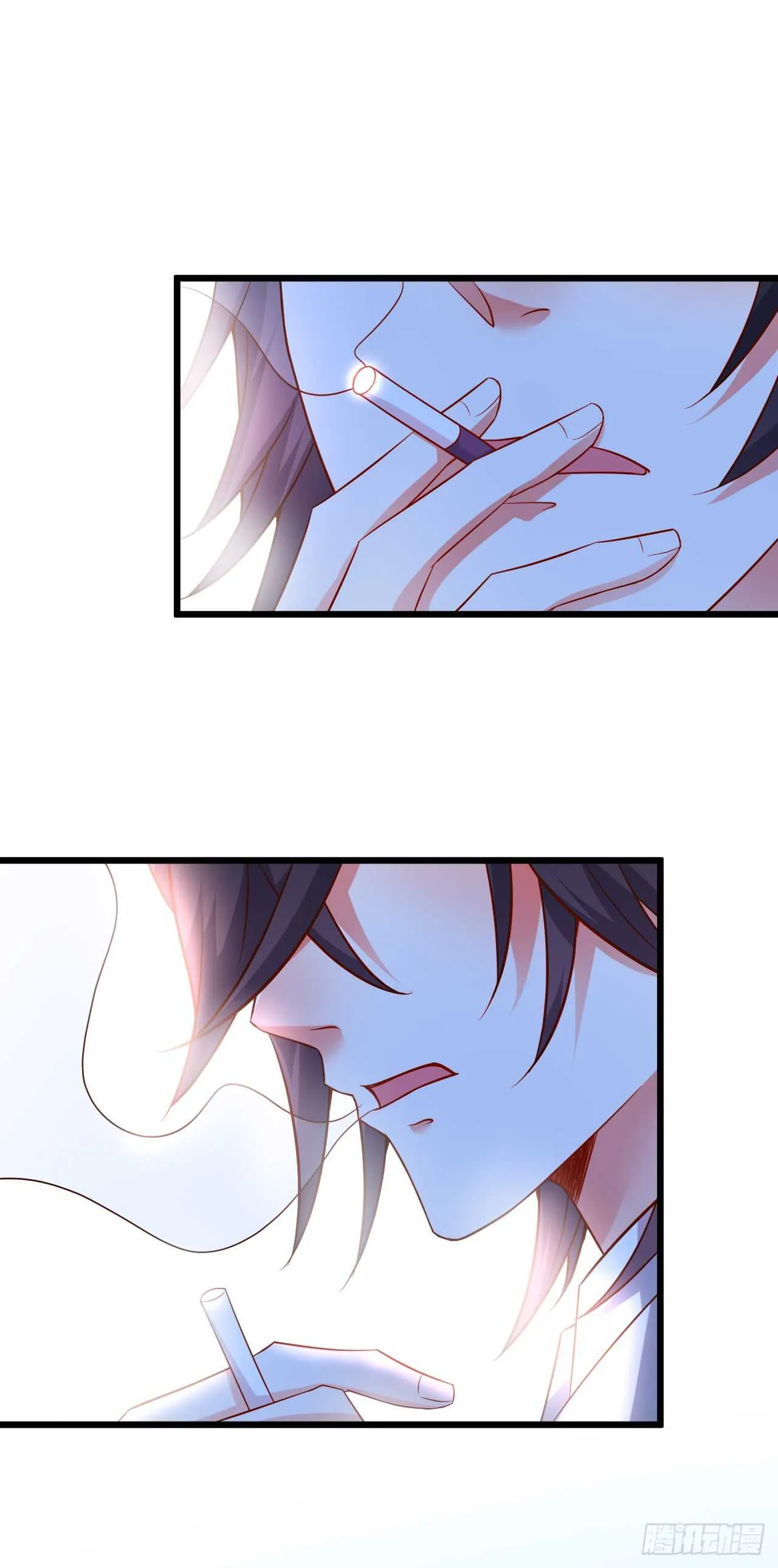 故人？！ 第18页