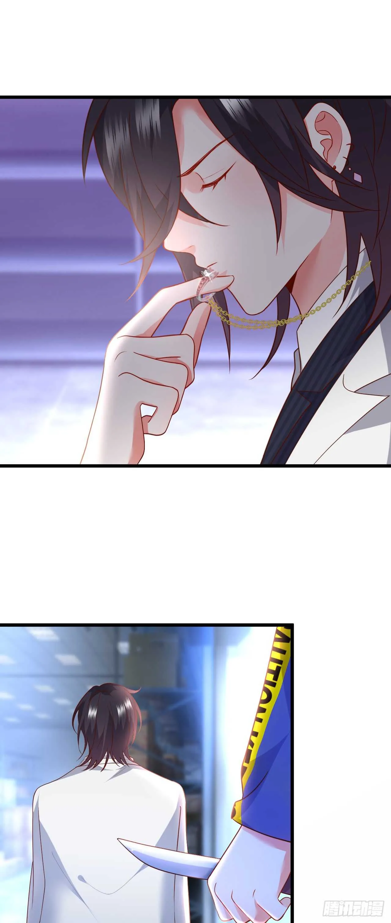 故人相见！ 第10页