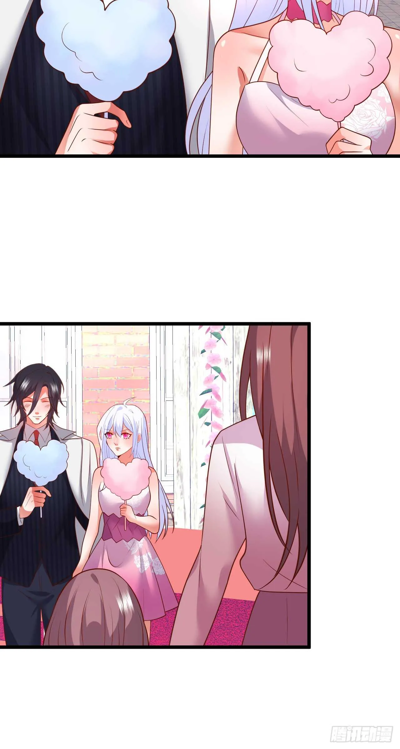 甜蜜约会 第19页