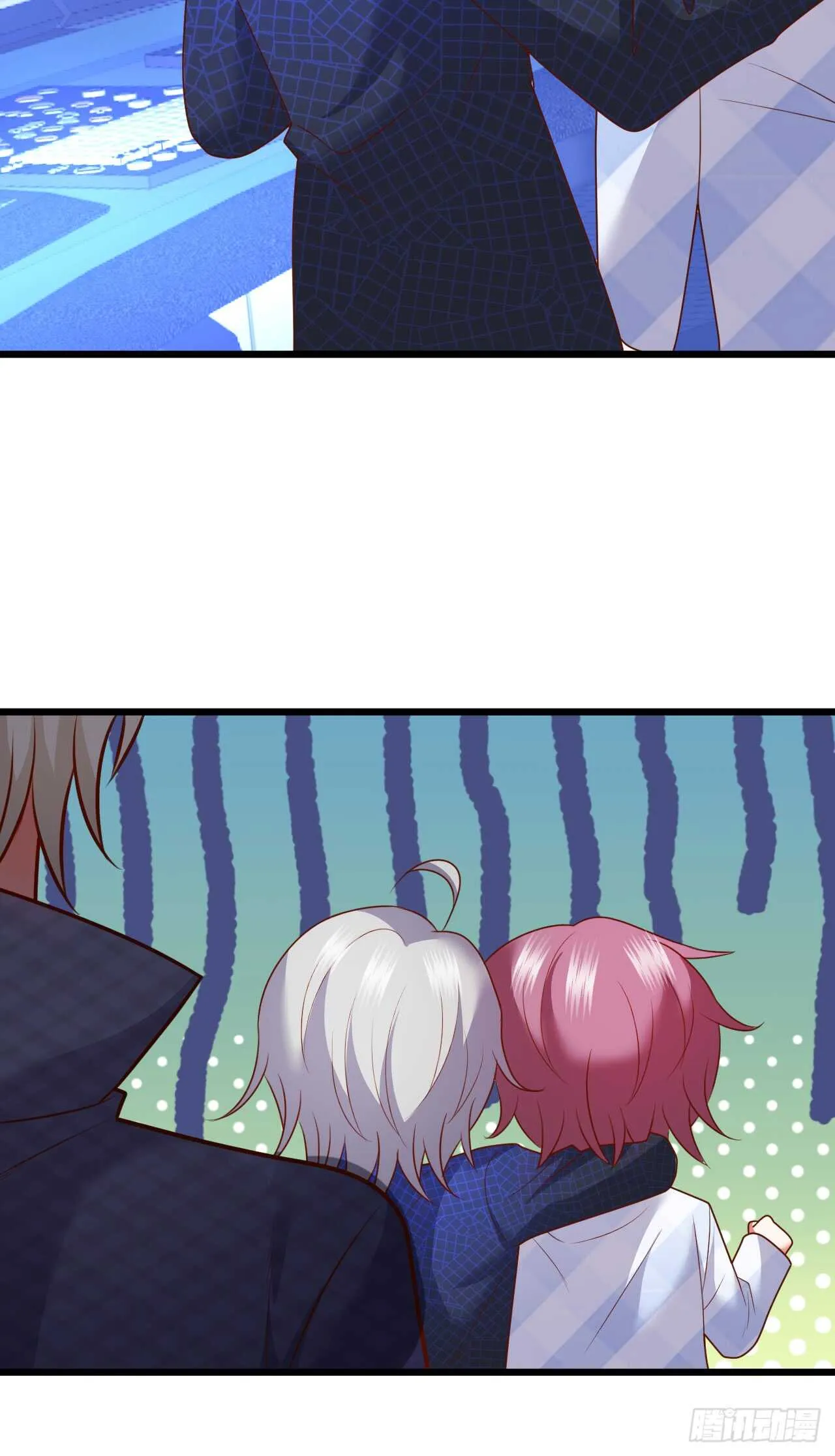 怀孕？！ 第14页