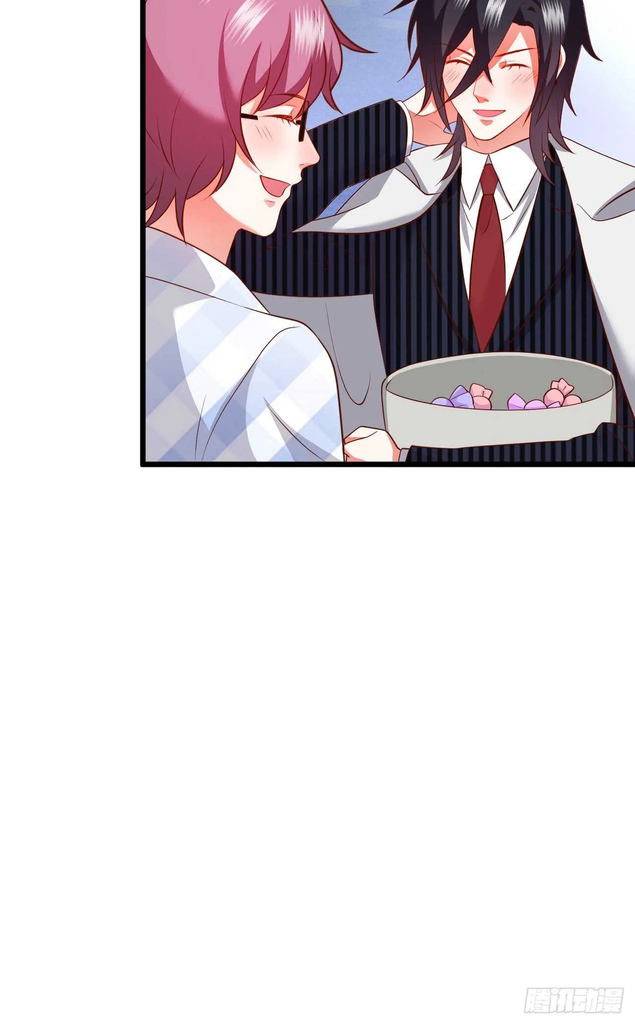 怀孕？！ 第41页
