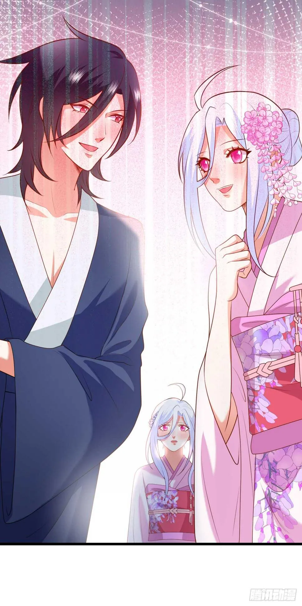 祭祀 第6页