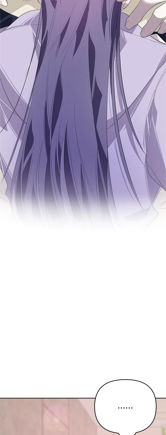 第31话 第4页