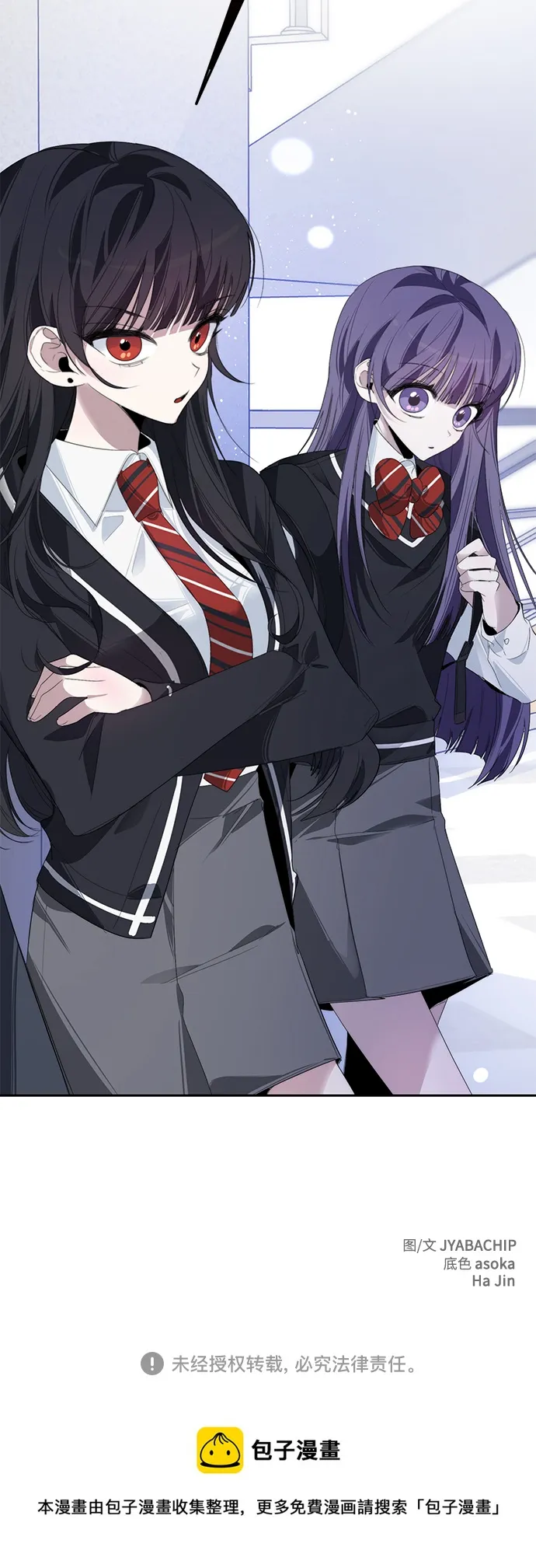 第31话 第56页
