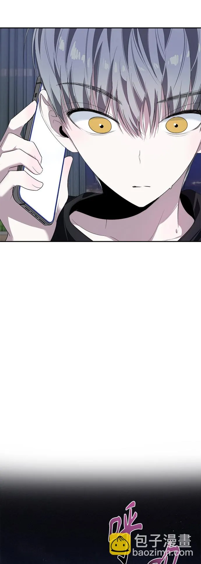 第28话 第41页
