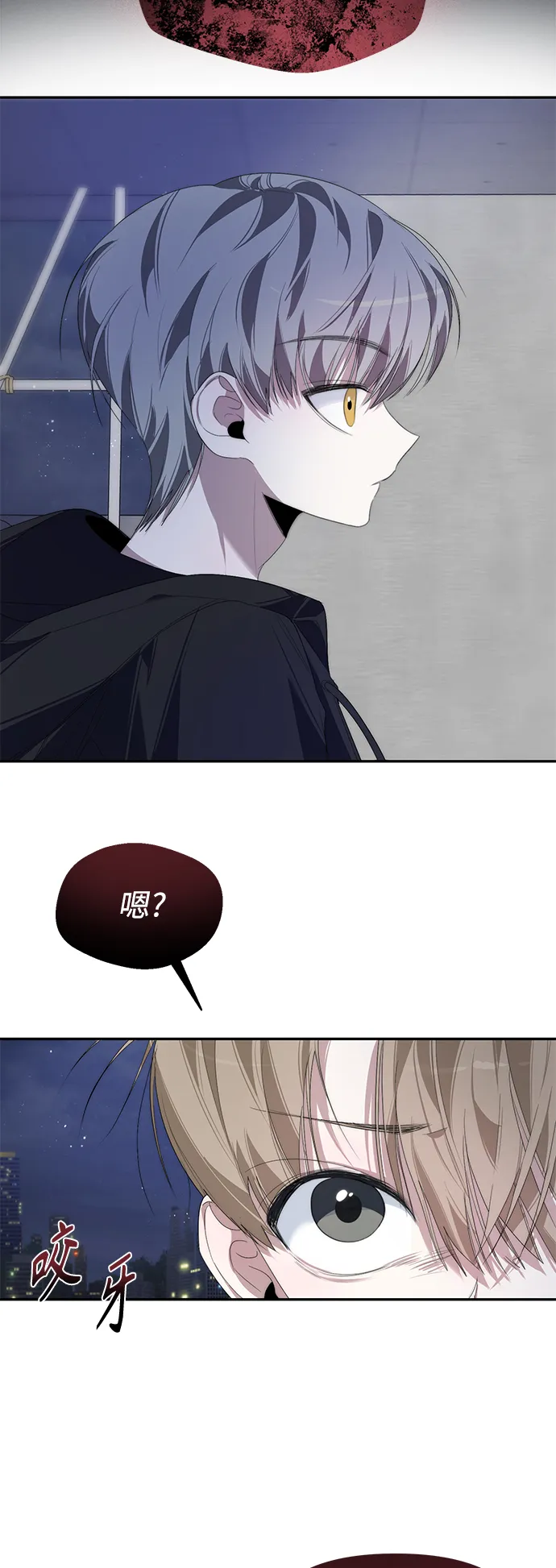 第28话 第47页