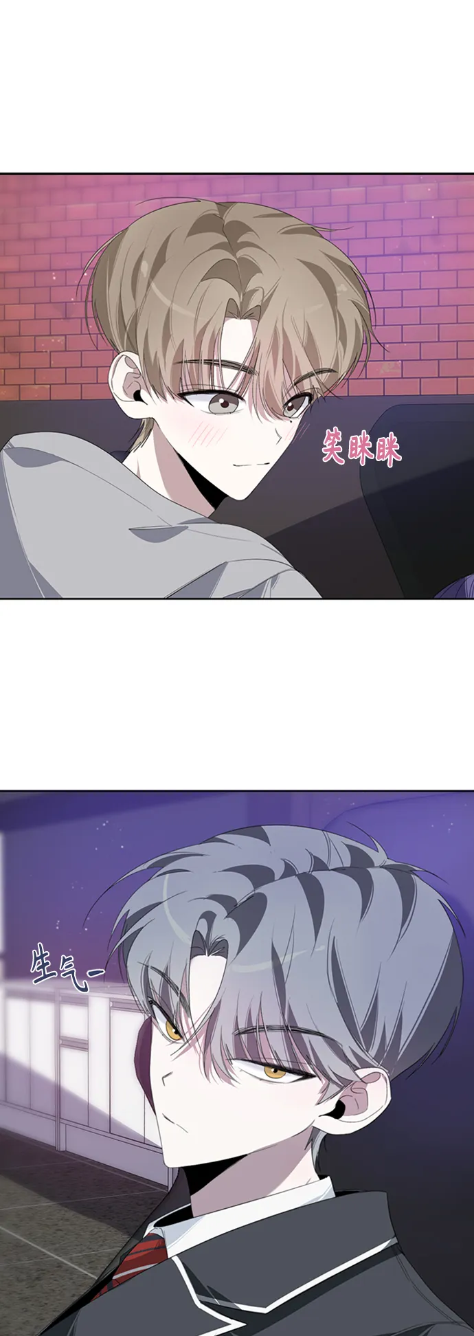 第26话 第18页