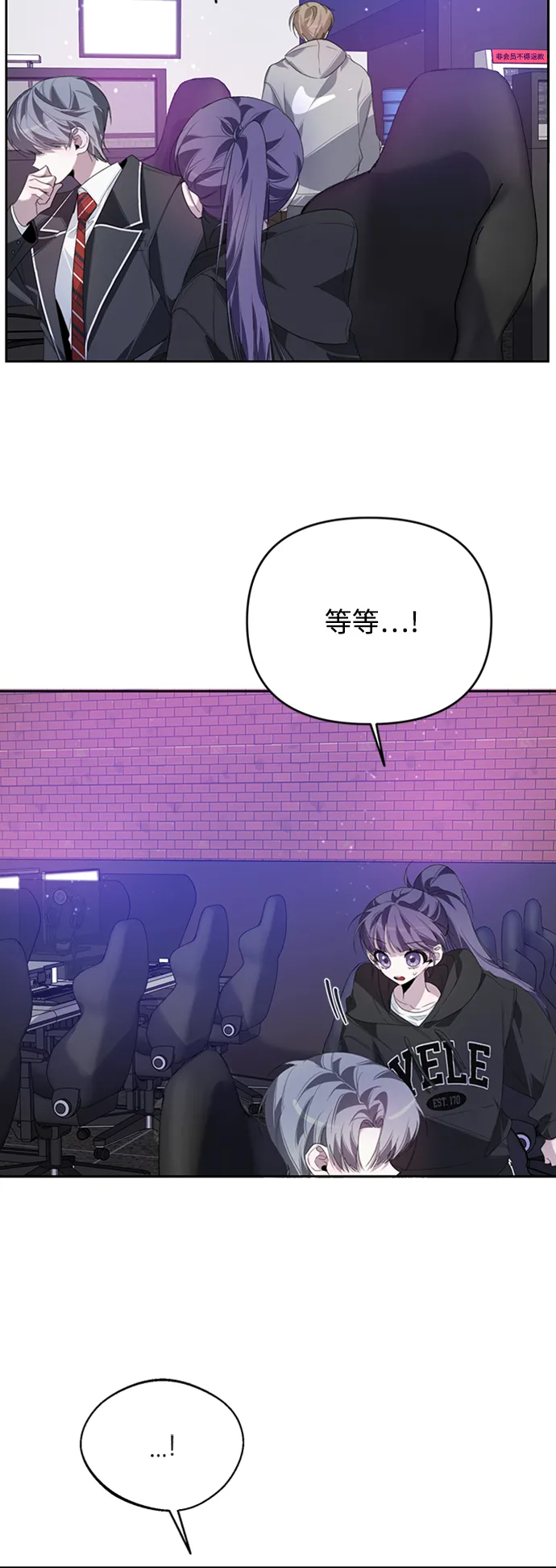 第26话 第37页