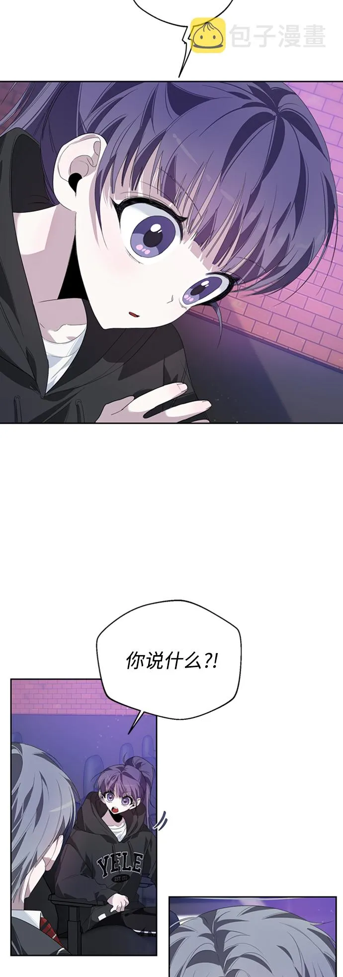 第26话 第46页