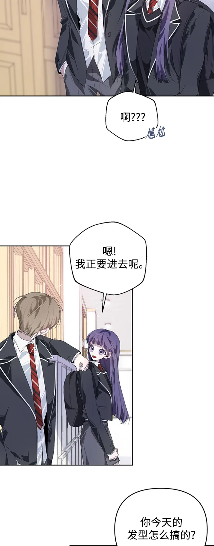第23话 第15页