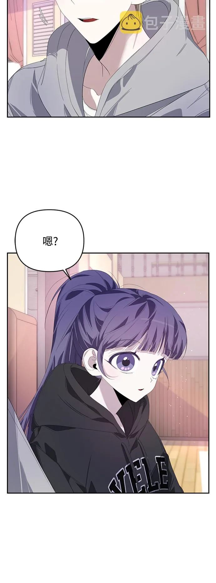 第23话 第45页