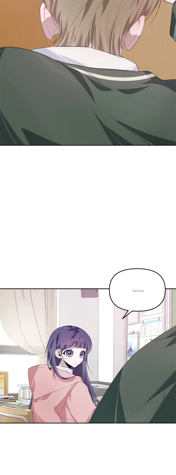 第22话 第4页