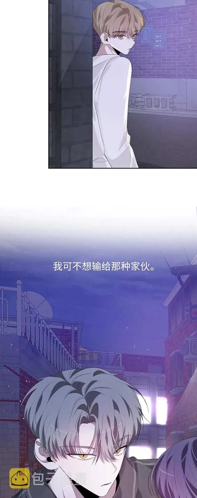 第22话 第19页
