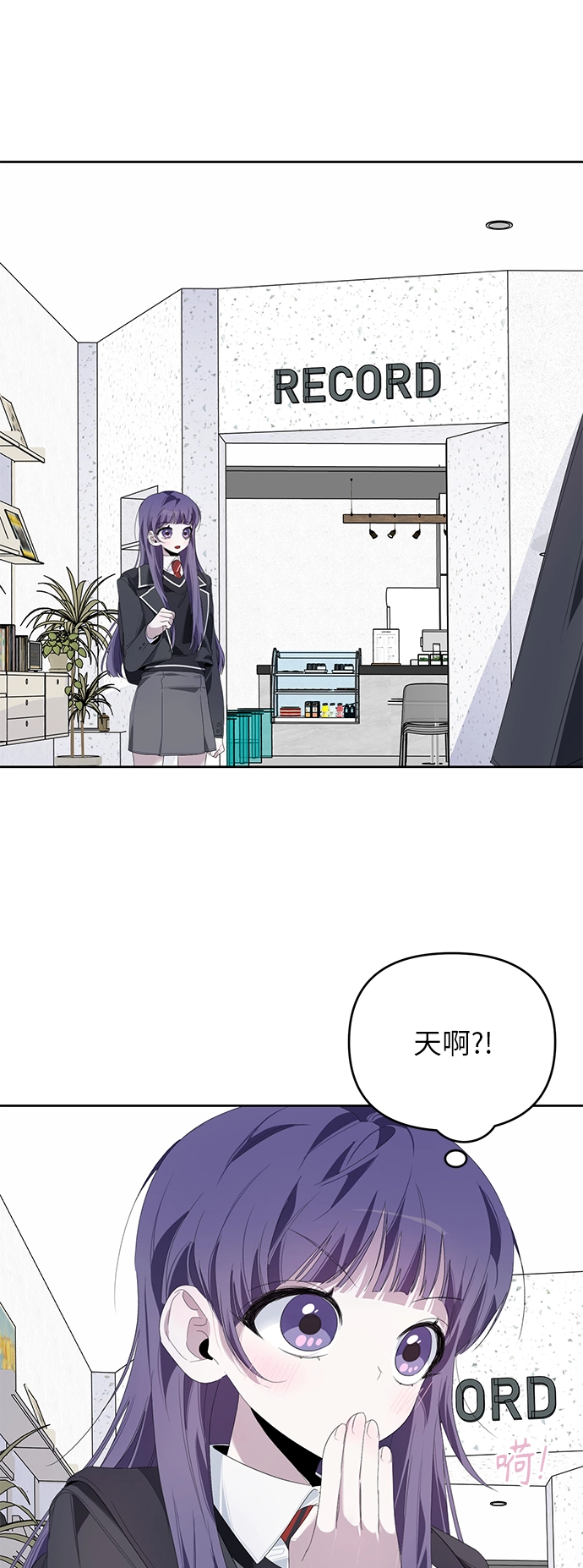 第22话 第44页