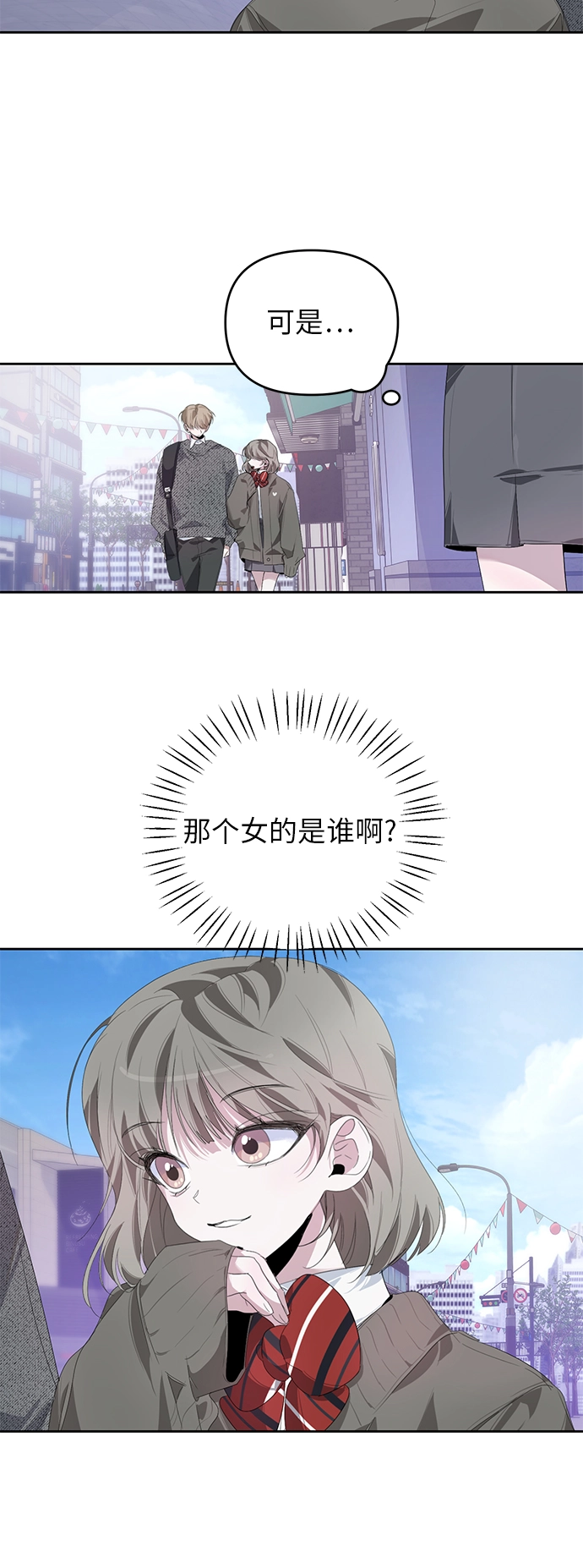 第22话 第49页