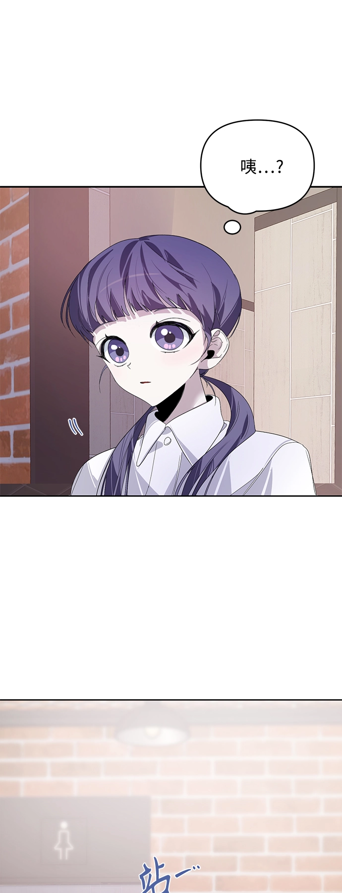 第17话 第44页